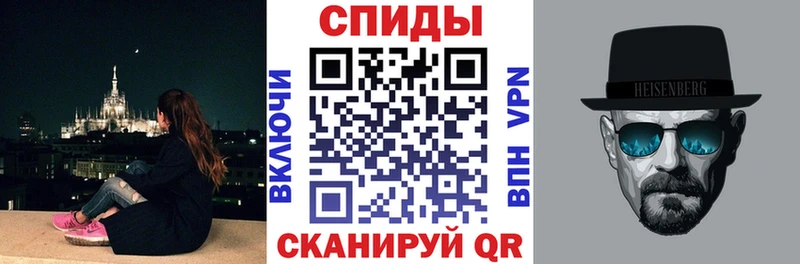 АМФЕТАМИН 98%  Ялта 