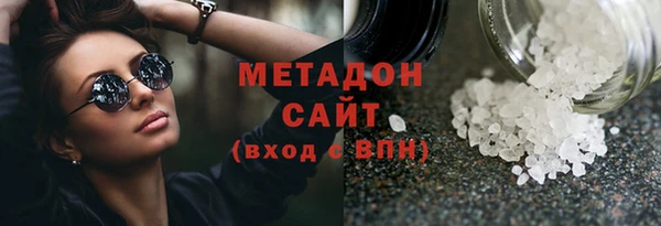 шишки Абаза
