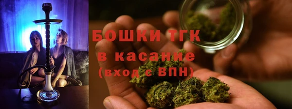 спиды Абдулино