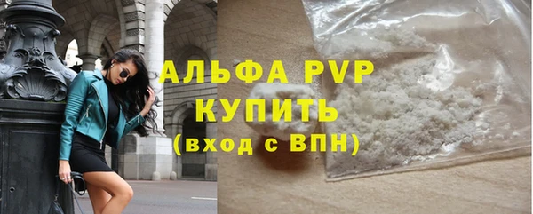 2c-b Михайлов